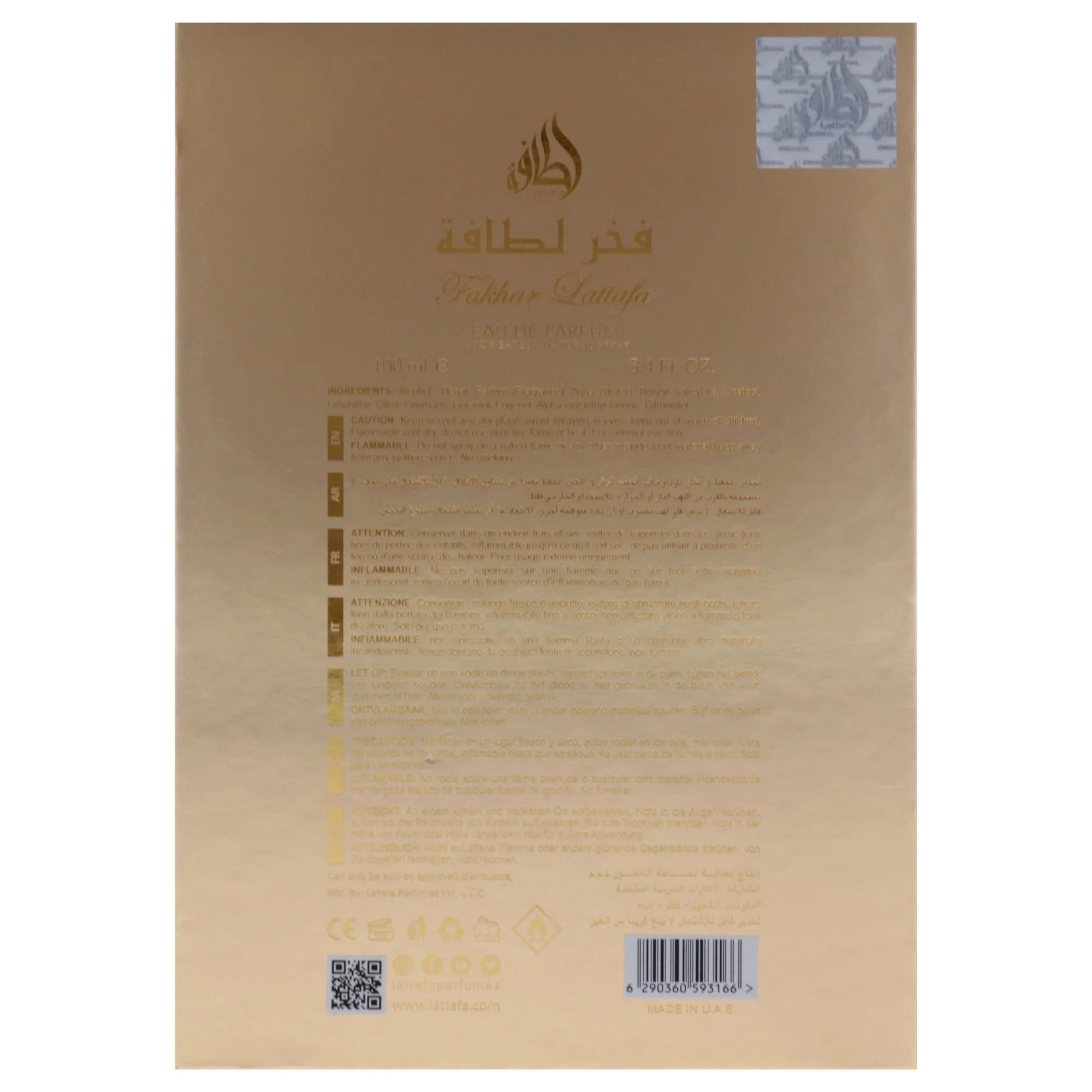 Luxurious & Long-Lasting Fragrance