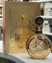 Luxurious & Long-Lasting Fragrance